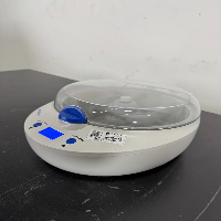 Fisherbrand Microplate Centrifuge image 1